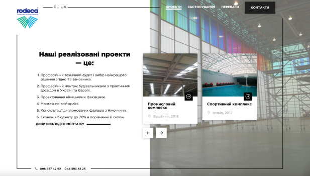 lbe.karbosnab.com
